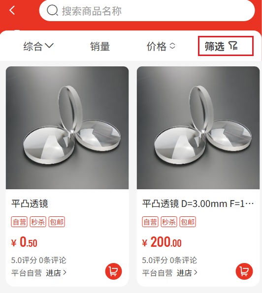 图片alt