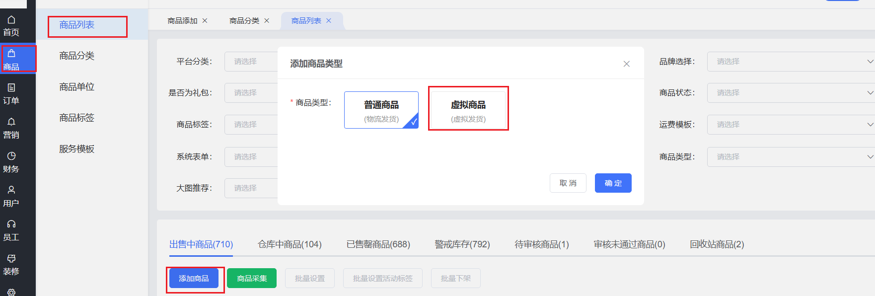 图片alt