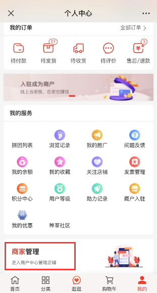 图片alt