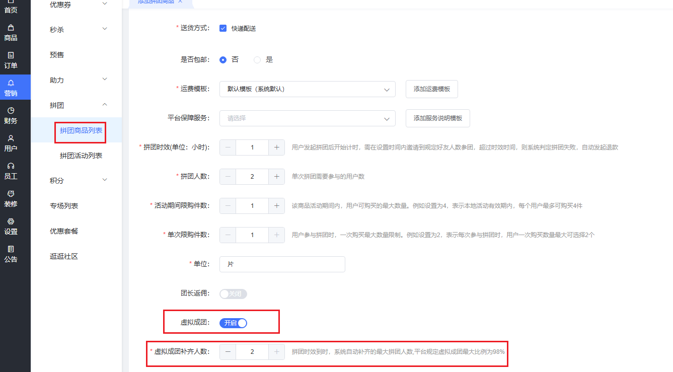 图片alt