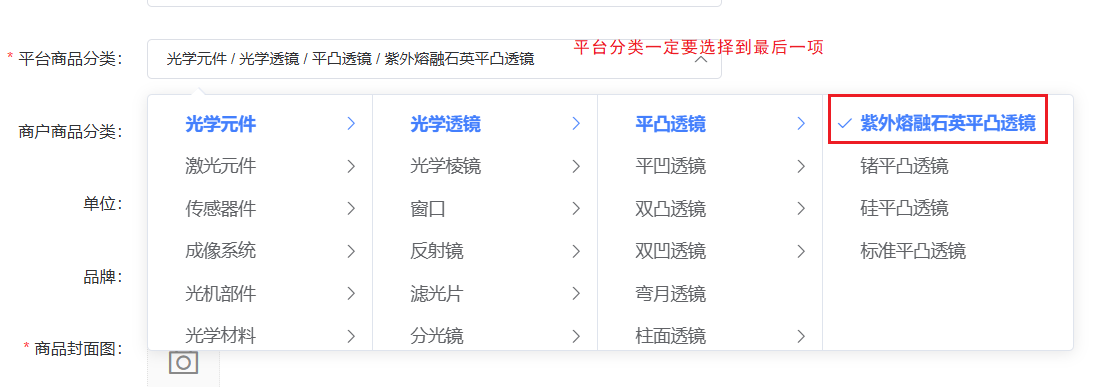 图片alt