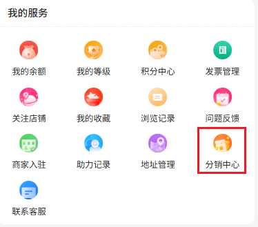 图片alt