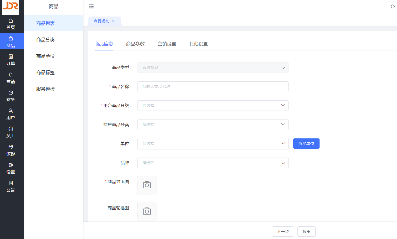 图片alt