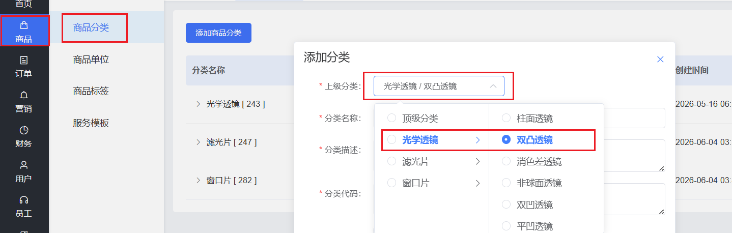 图片alt