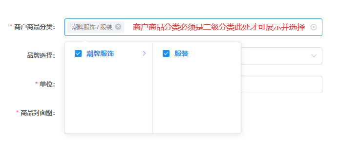 图片alt