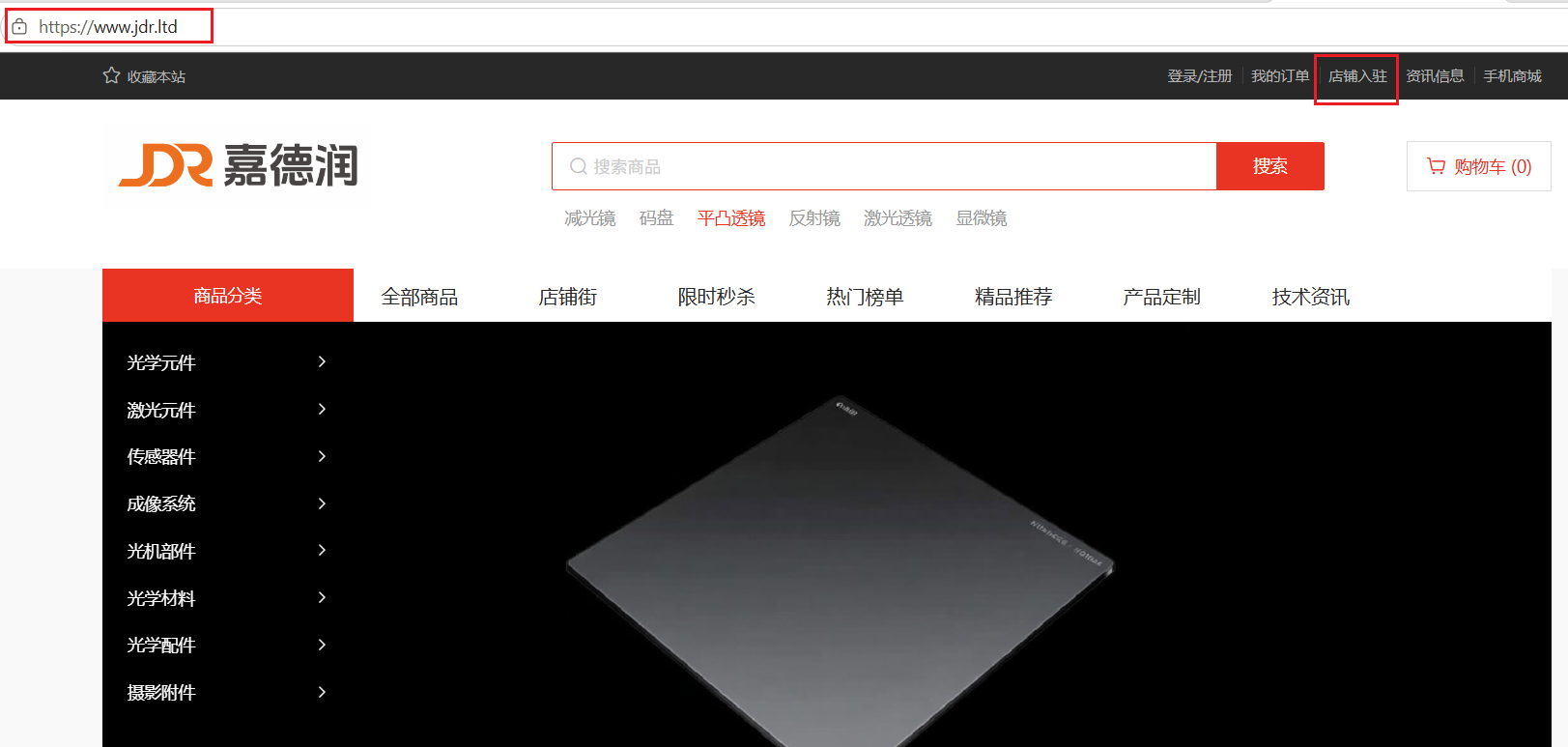 图片alt