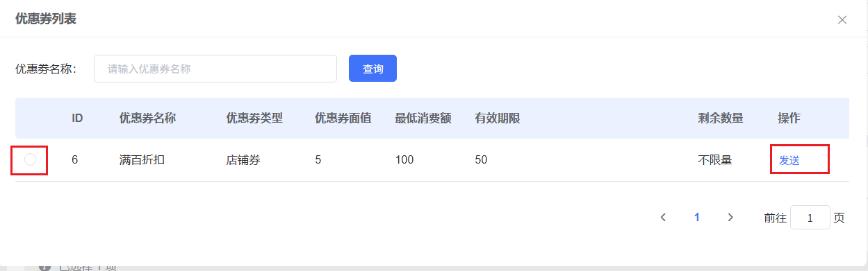 图片alt