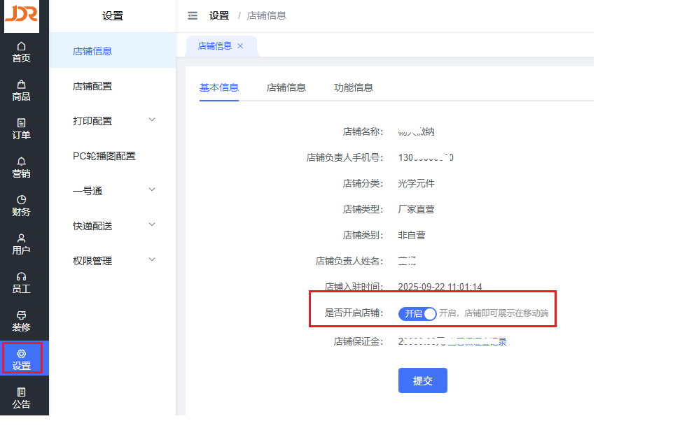 图片alt