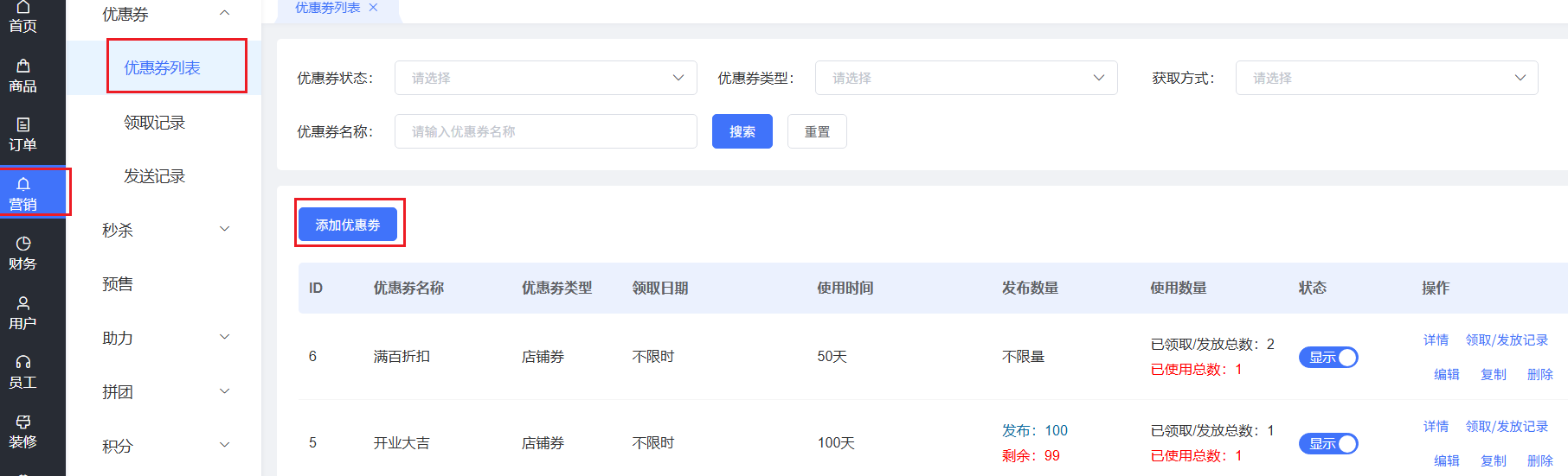 图片alt