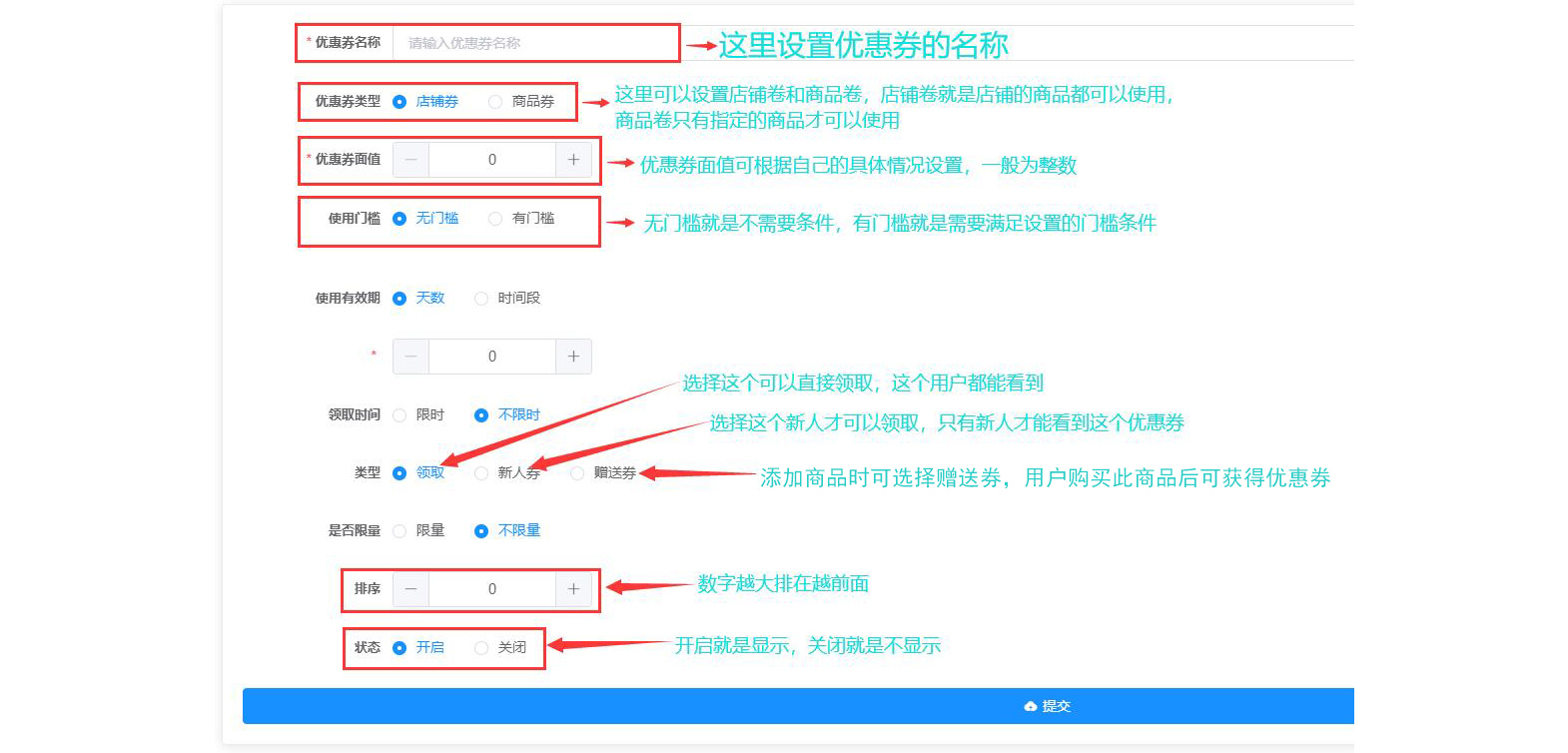 图片alt