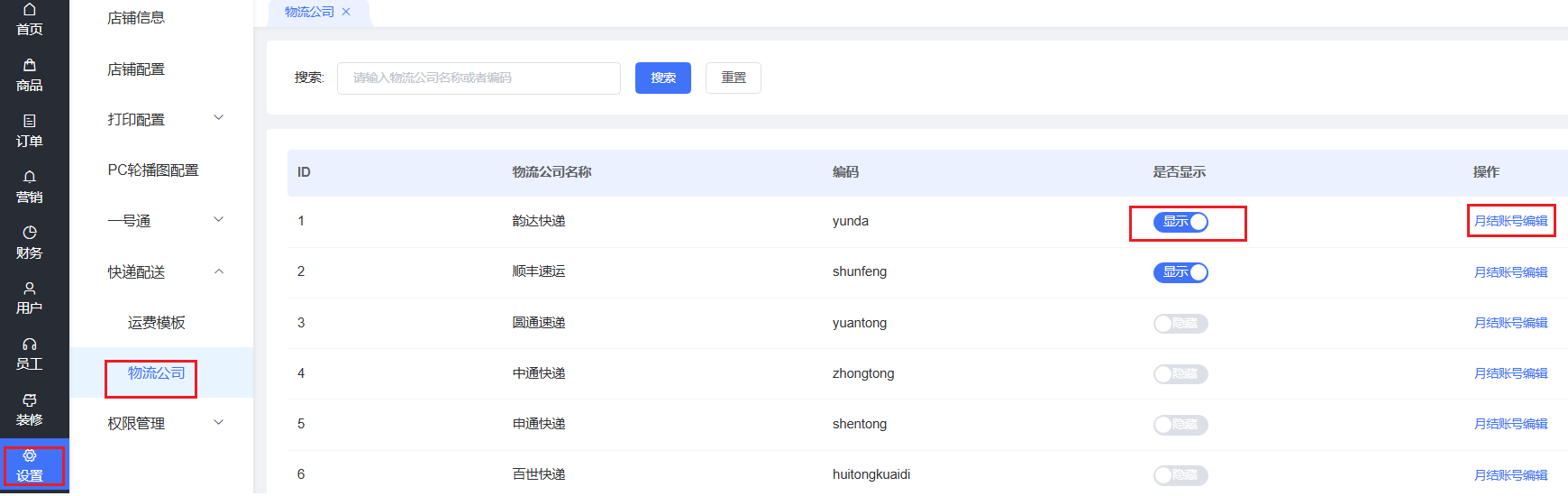 图片alt