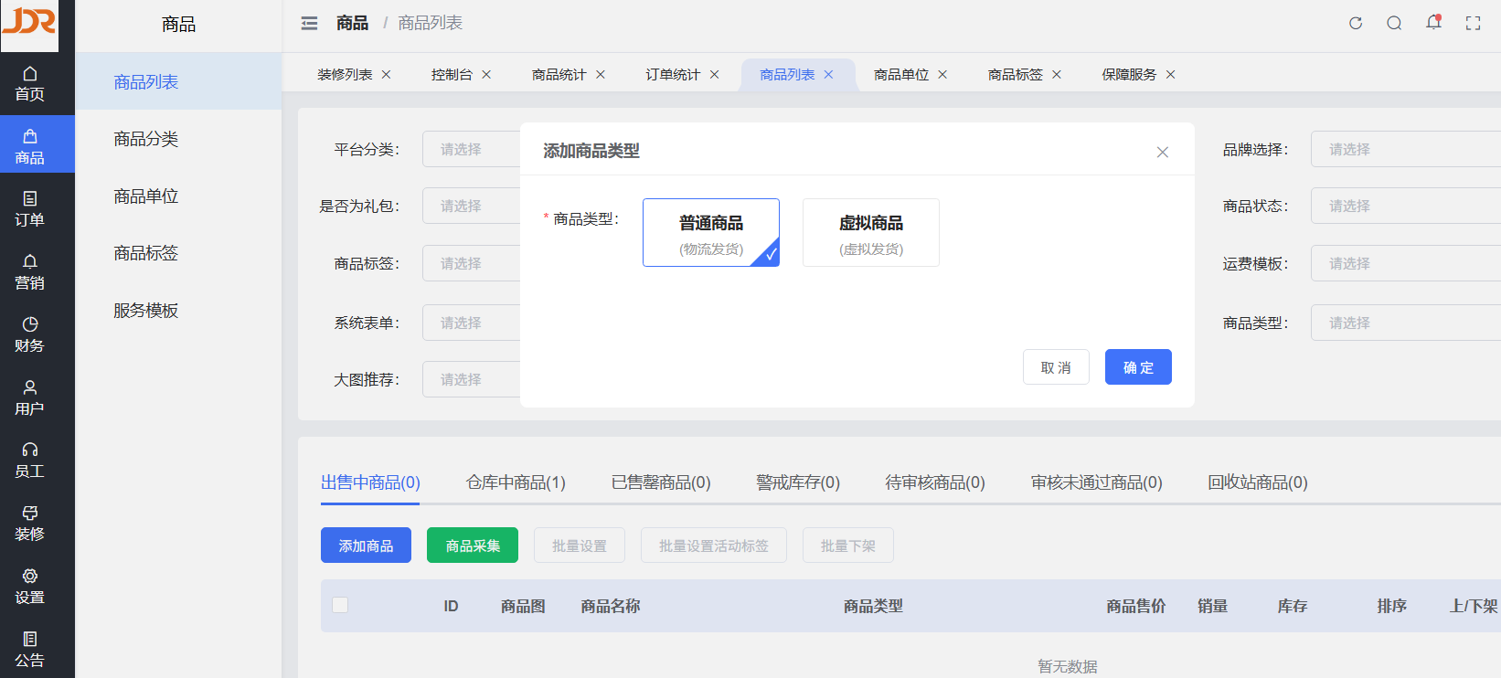 图片alt