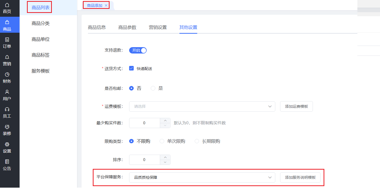 图片alt