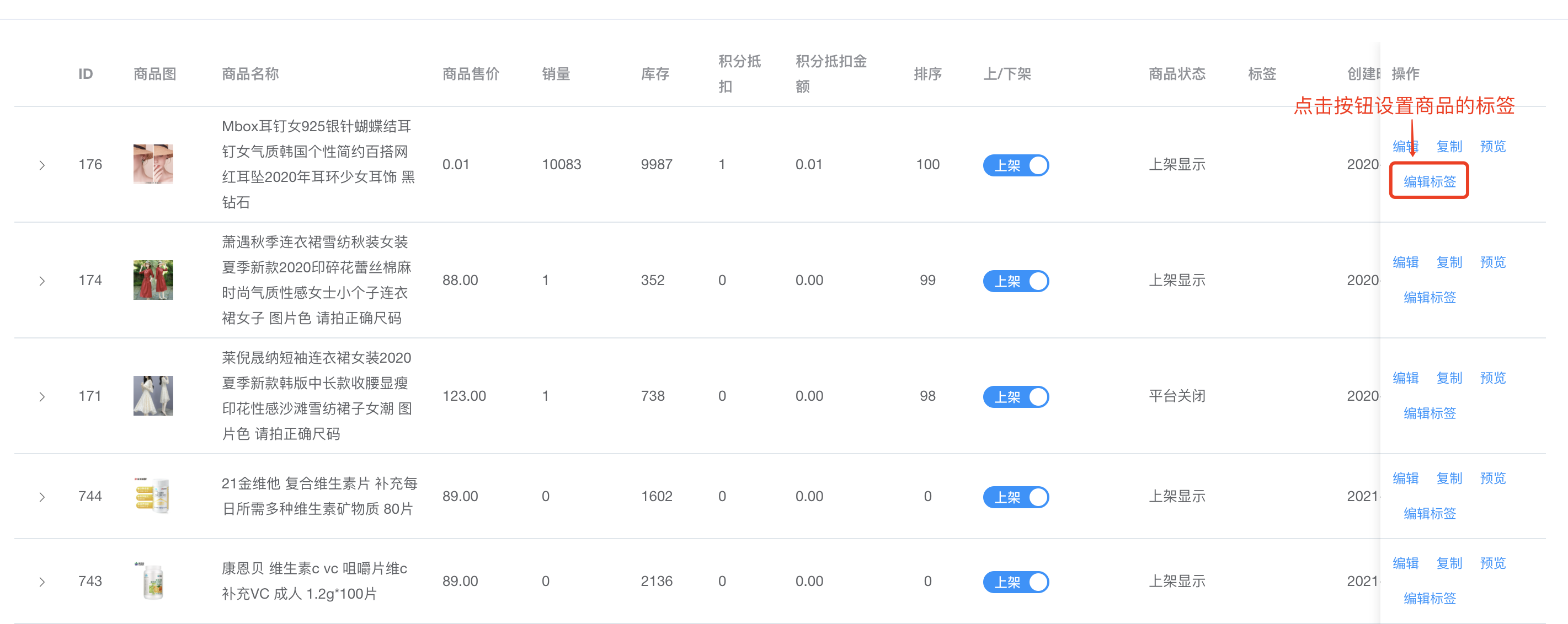 图片alt