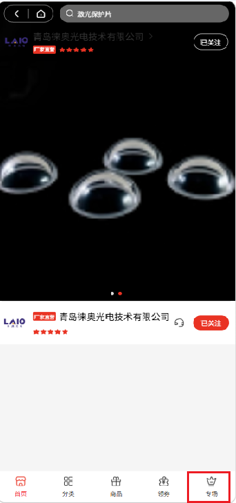 图片alt