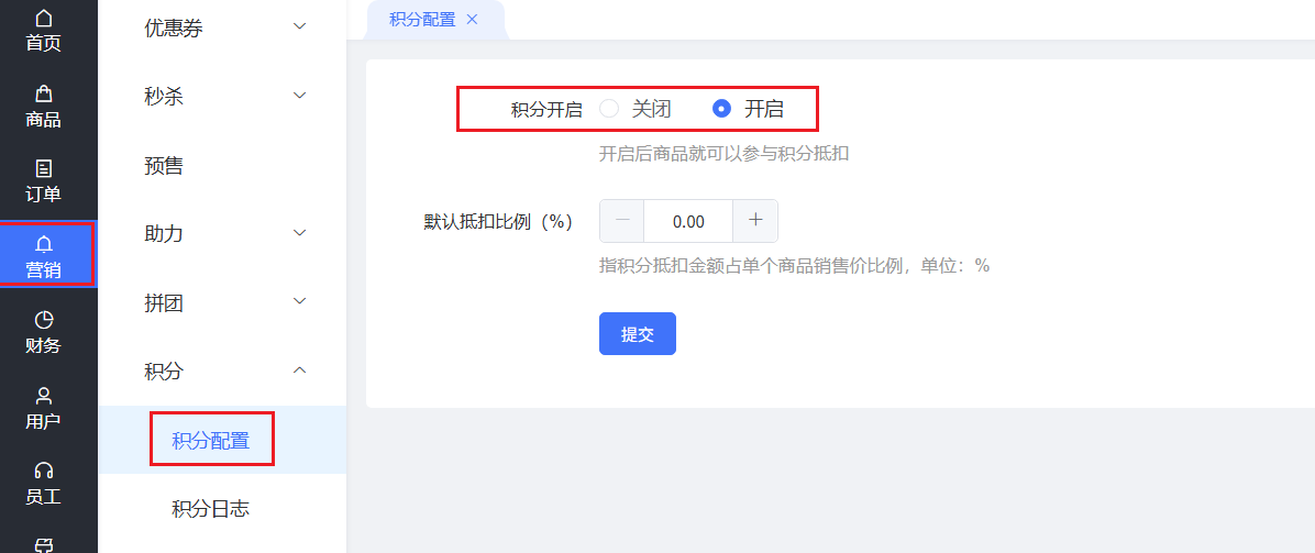 图片alt