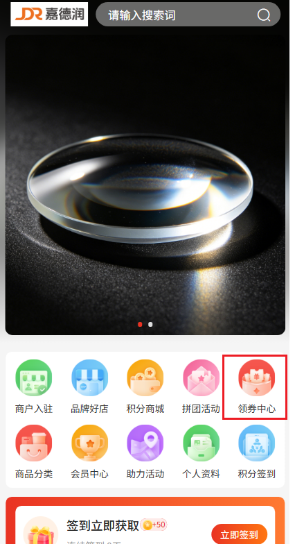 图片alt