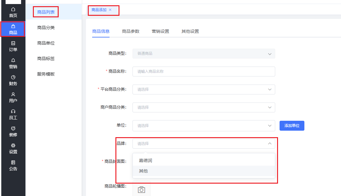 图片alt