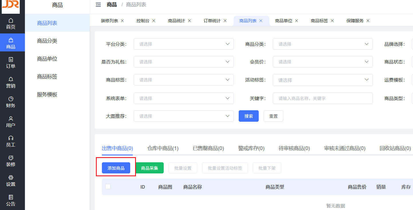 图片alt