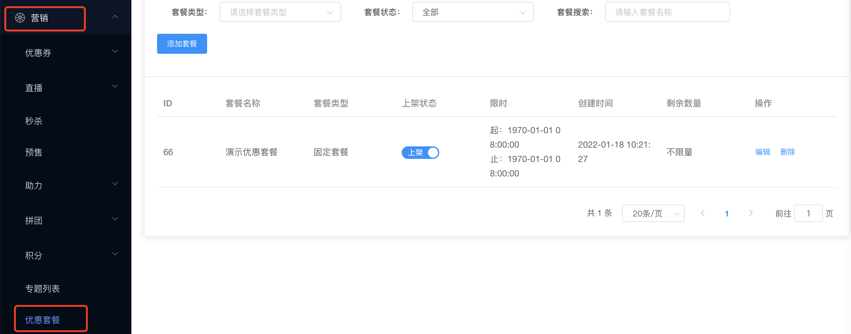 图片alt