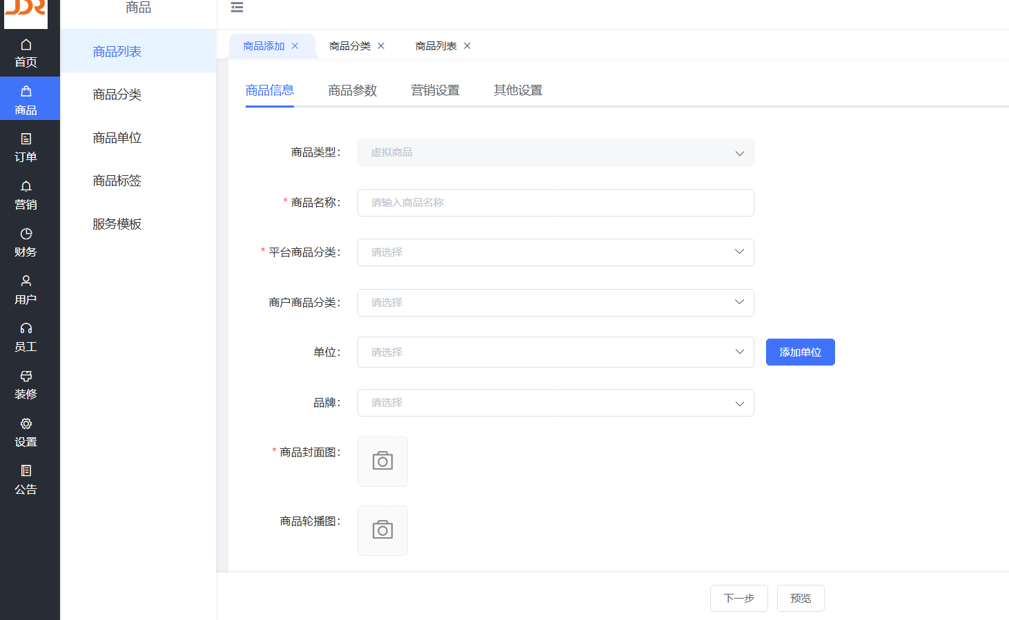 图片alt